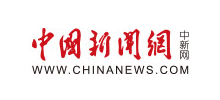 中國新聞網logo,中國新聞網標識