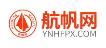 航帆網logo,航帆網標識