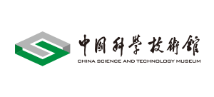 中國科學技術館