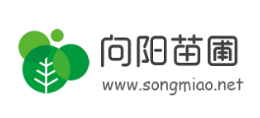 向陽苗圃