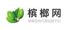 檳榔網